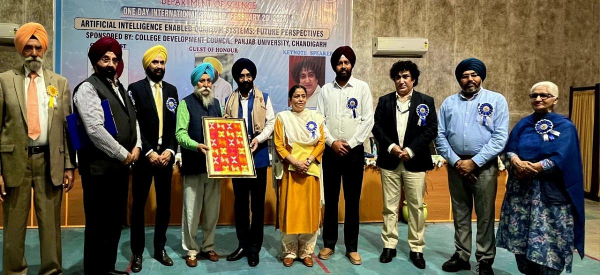  International Seminar 