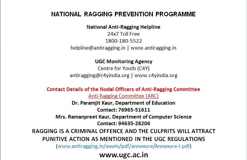 Anti Ragging Cell